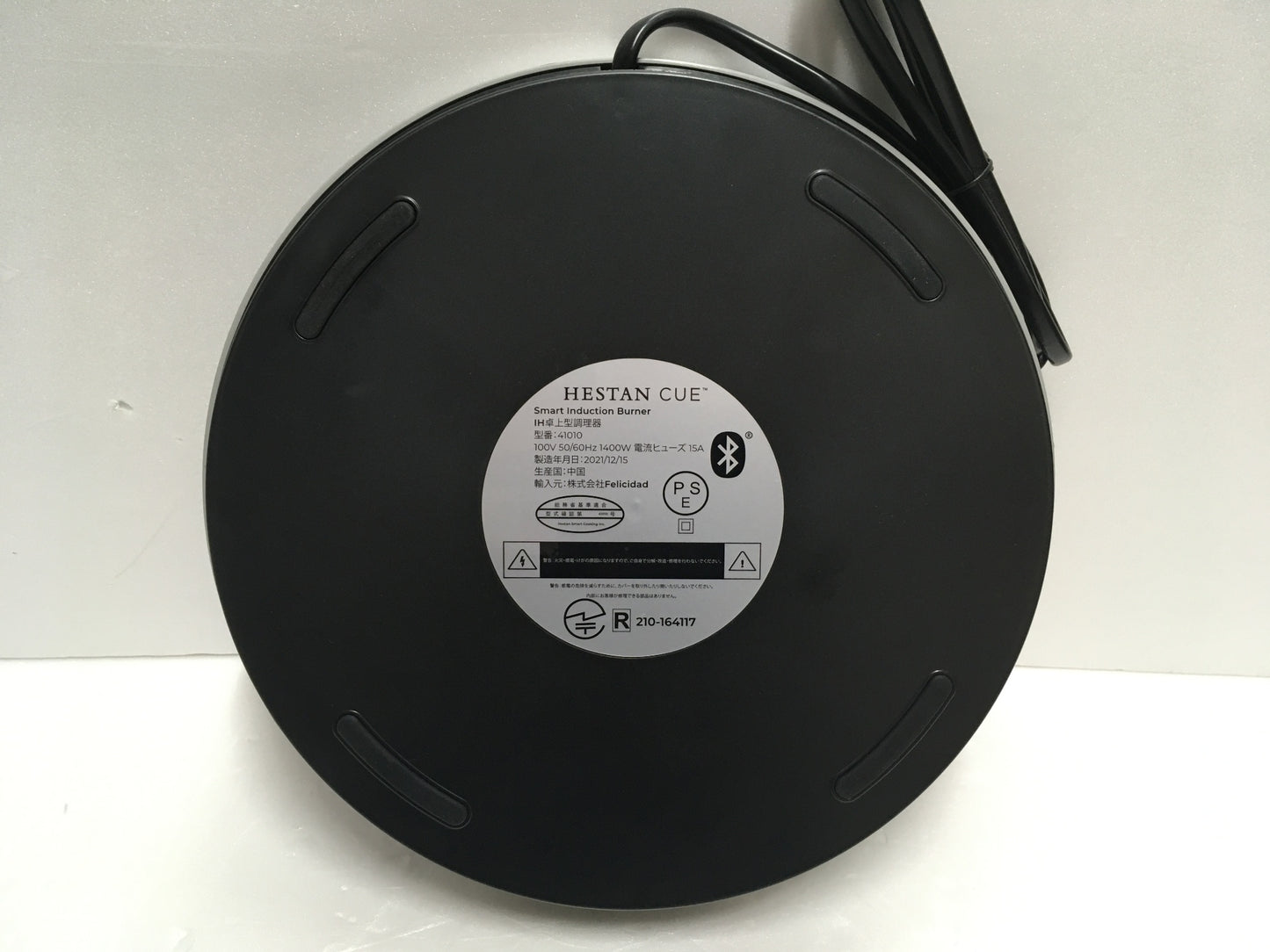 ※送料無料※ HESTAN CUE スマートIHヒーター IH卓上型調理器 型番41010 長期保管 未使用 ジャンク品 囗G