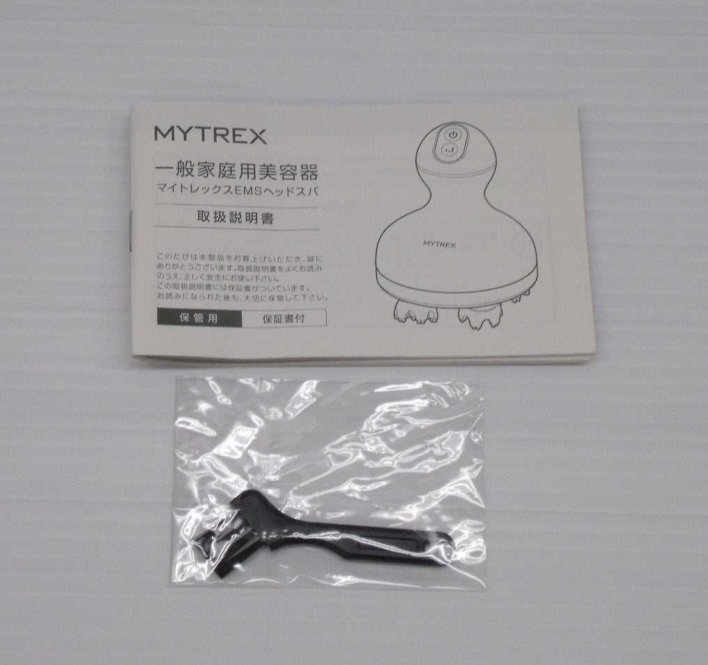 送料無料 マイトレックス EMSヘッドスパ MT-EHS20B囗T巛