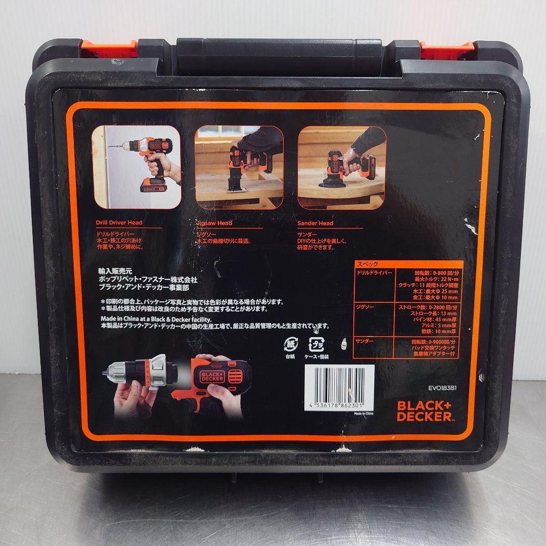 BLACK+DECKER ブラックアンドデッカー 18Vコードレスマルチツール EVO183B1 囗T巛