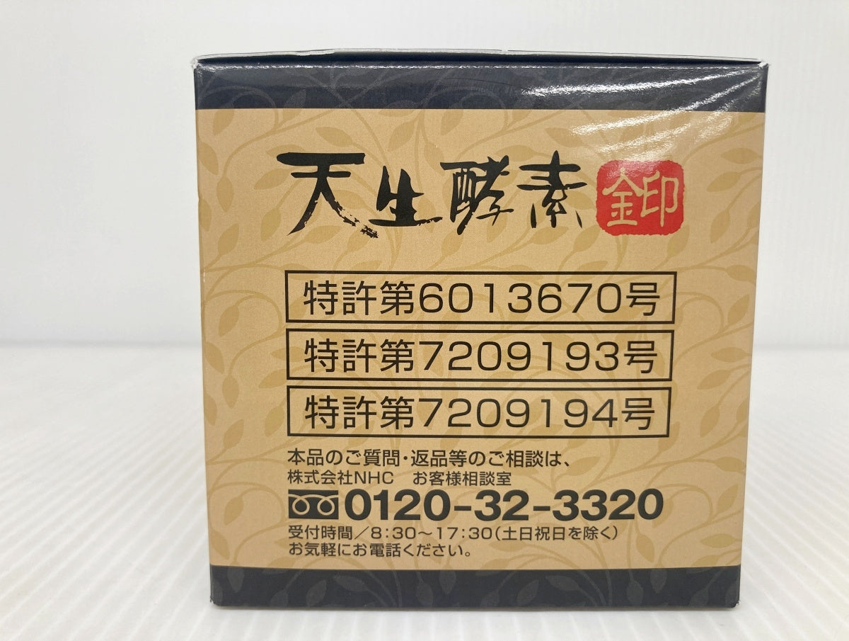 天生酵素 金印 植物発酵食品 180g×3箱