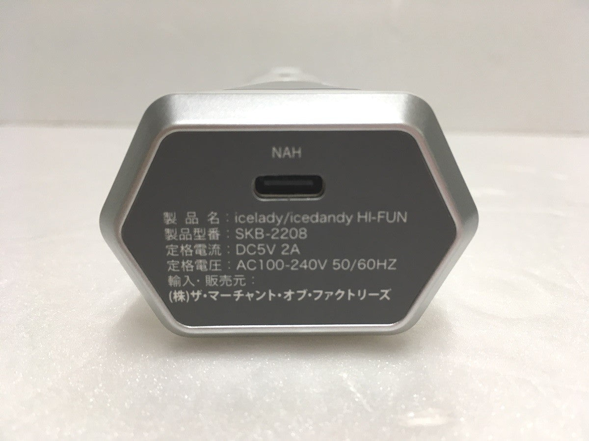 ※送料無料※ Notime アイスレディ ハイフン SKB-2208 男女兼用 家庭用高密度焦点式 超音波美顔器 中古 囗G