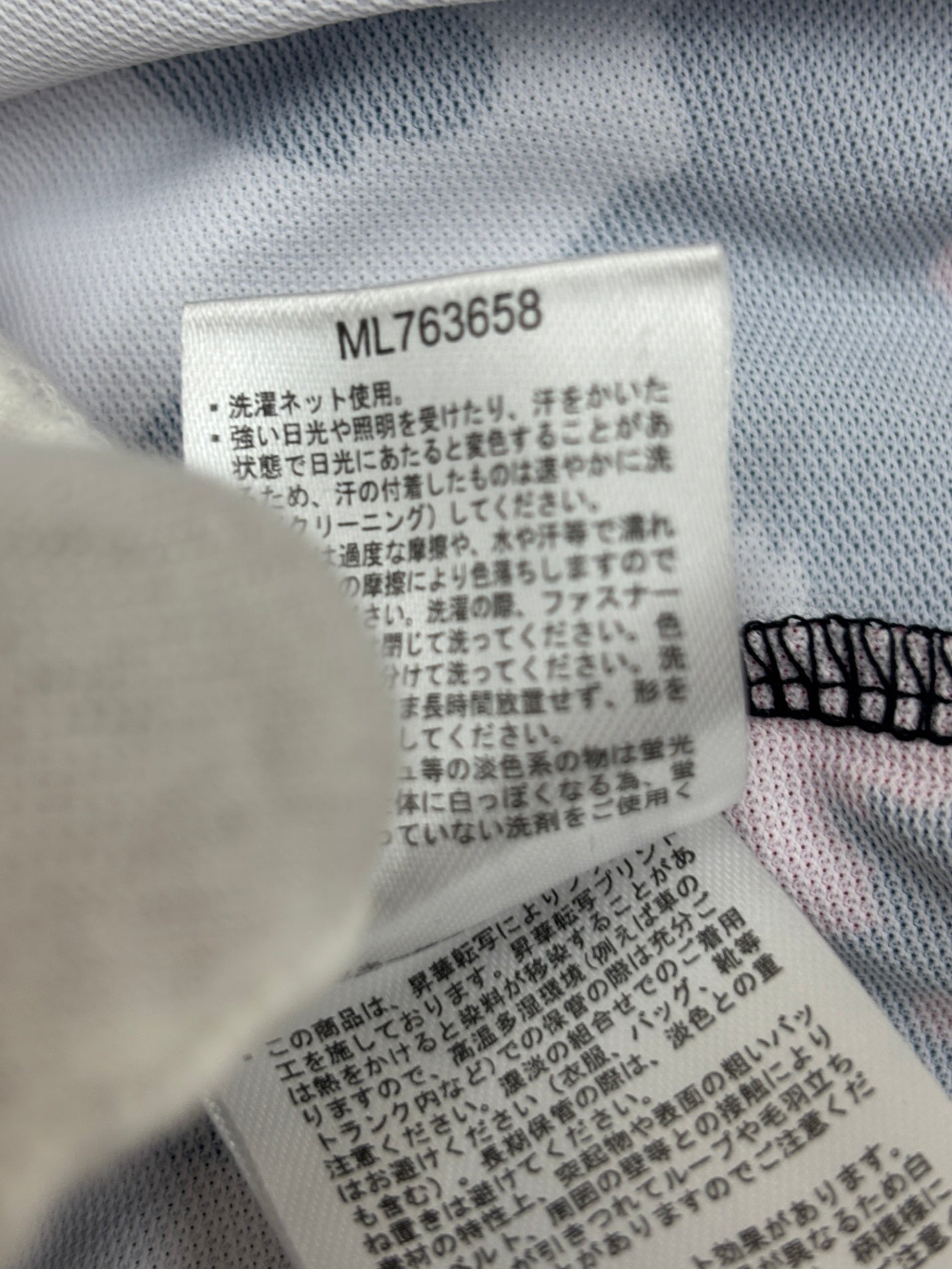 ※送料無料※ LOUDMOUTH ラウドマウス レディース ゴルフ 半袖 柄ワンピース ネオンレオパード サイズL タグ付き 囗G