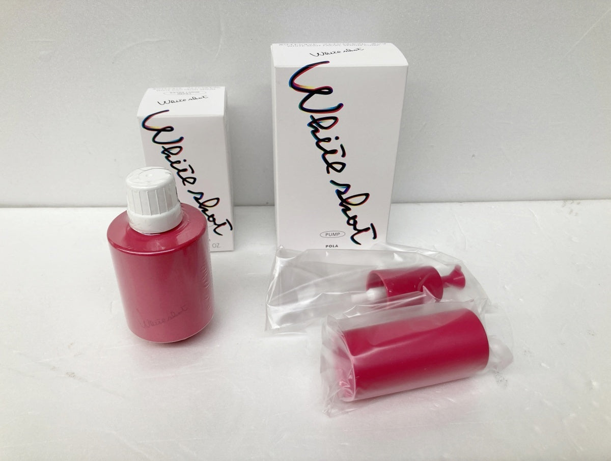 POLA ホワイトショット フェイシャルセラム 75ml