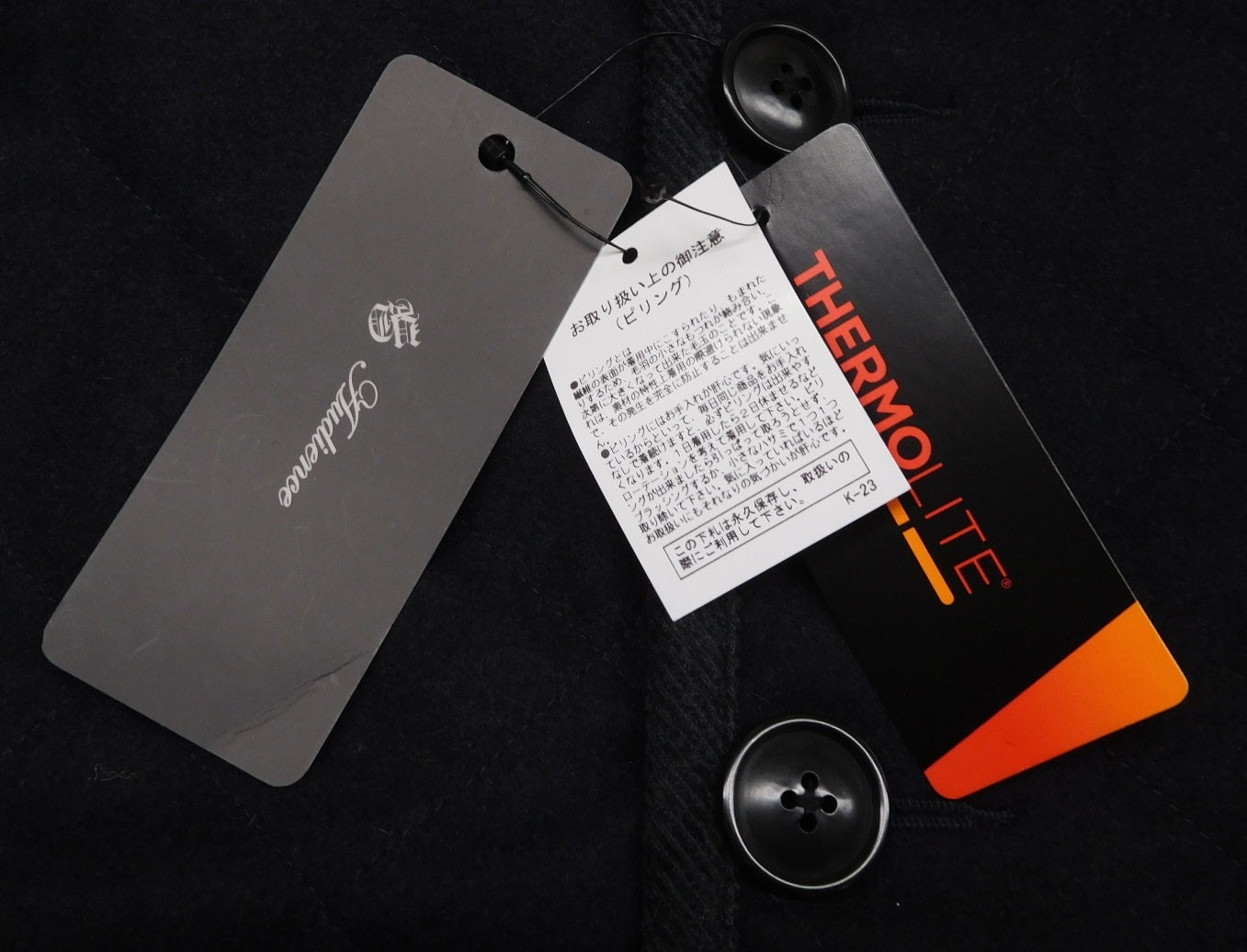 タグ付!Audience オーディエンス キルティングコート ネイビー AUD2951 size:M囗T巛