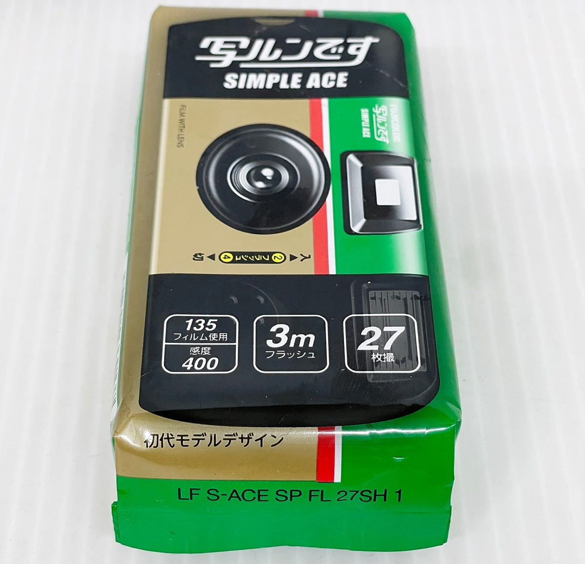 FUJIFILM 富士フイルム 写ルンです SIMPLE ACE 初代モデルデザイン 27枚撮 LF S-ACE SP FL 27SH