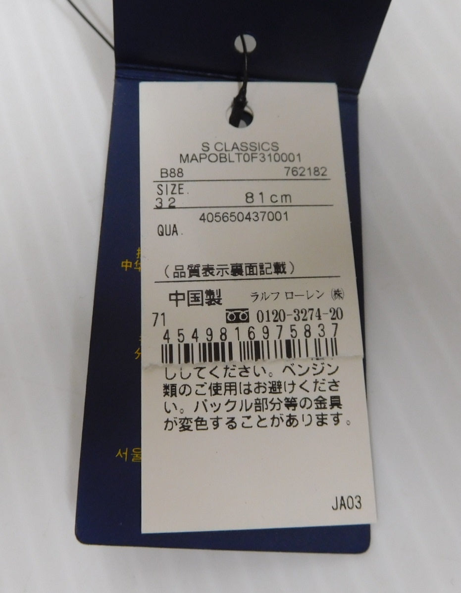 タグ付!POLO RALPH LAUREN ポロラルフローレン ベルト size:81cm囗T巛