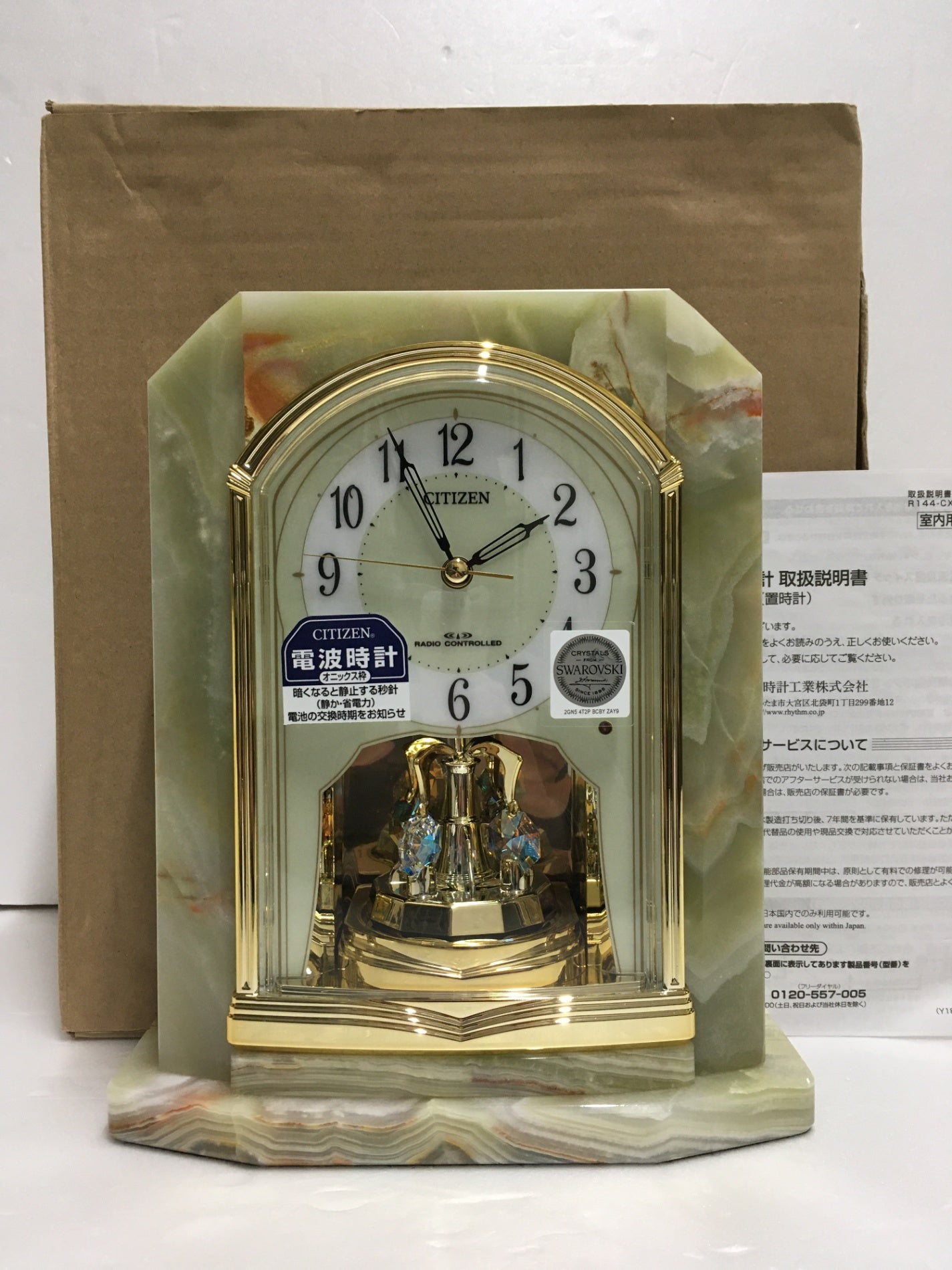 ※送料無料※ CITIZEN リズム時計 電波置時計 パルラフィーネR691 4RY691-005 SWAROVSKI 未使用 囗G
