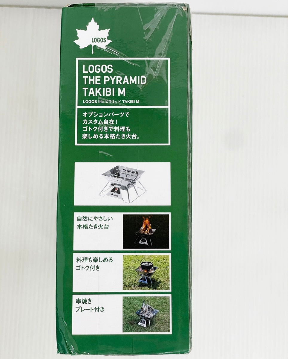 LOGOS ロゴス ザ・ピラミッド TAKIBI M ステンレス焚火台 81064163