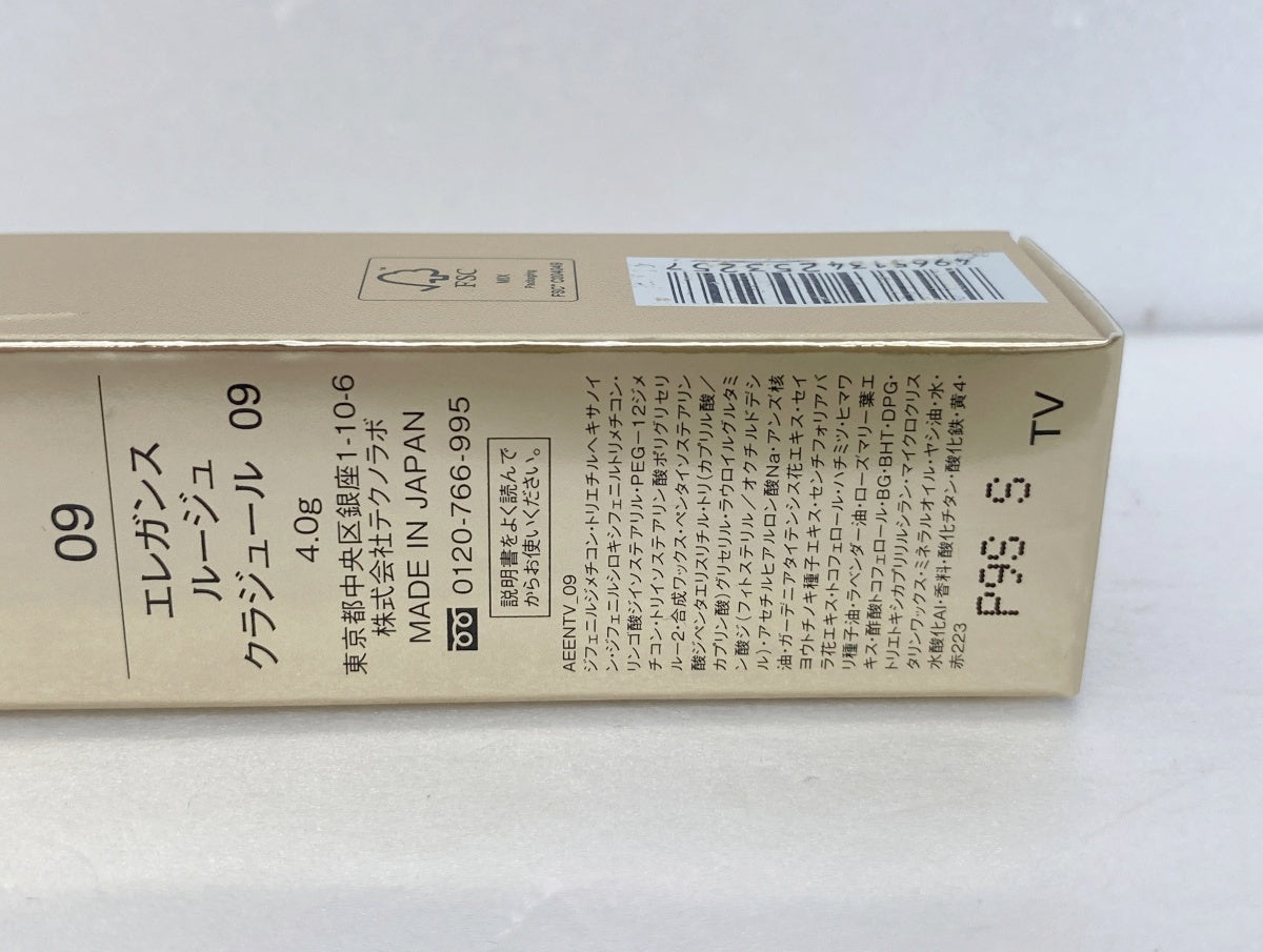 エレガンス ルージュ クラジュール (09) (100) 各1本