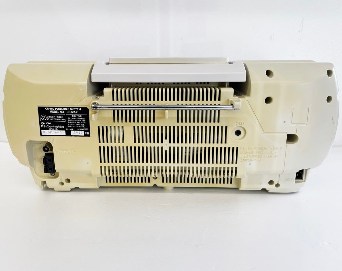 JVC Victor ビクター memory Clavia CD-MDメモリーポータブルシステム RD-M2-P