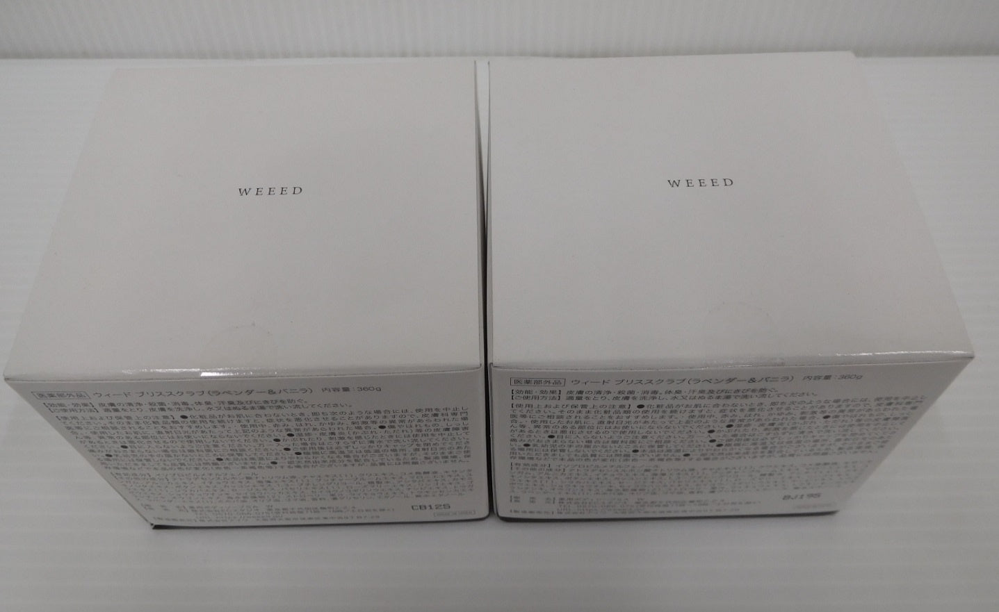 未開封!WEEED ウィード ブリススクラブ ラベンダー&バニラ 360g 2個セット囗T巛