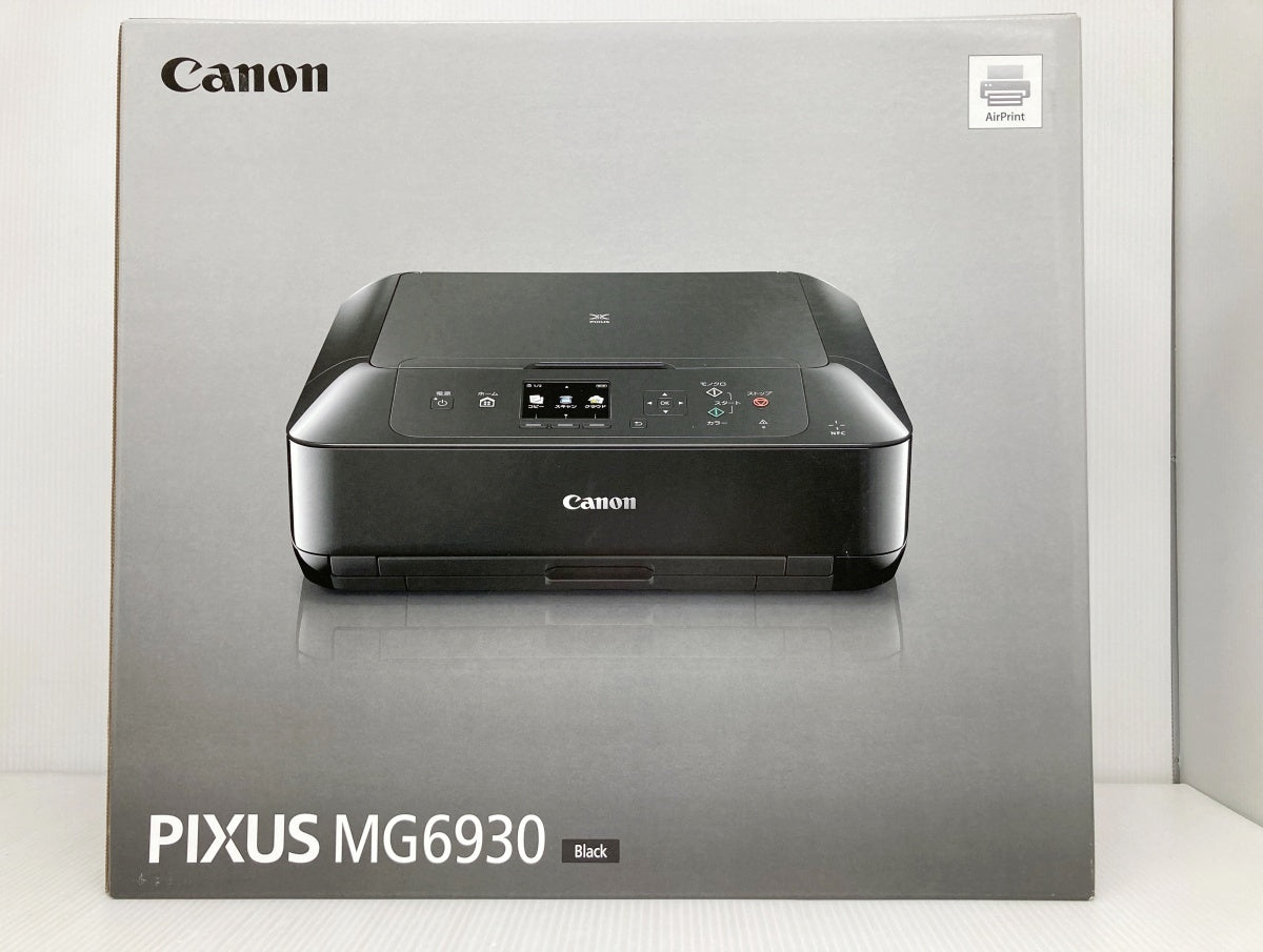 Canon PIXUS MG6930 インクジェットプリンター