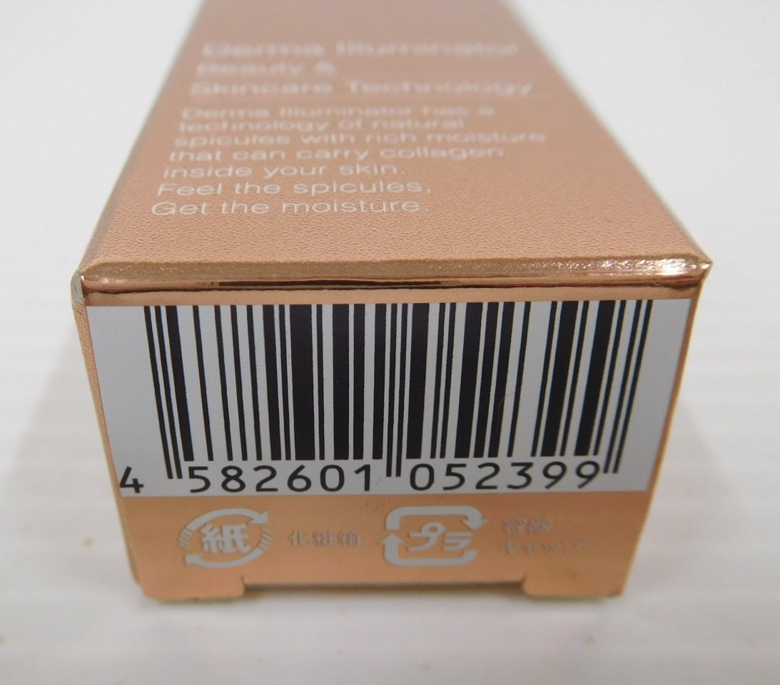 ALLUDEM ダーマイルミネーター フェイスクリーム 15g 3本セット囗T巛