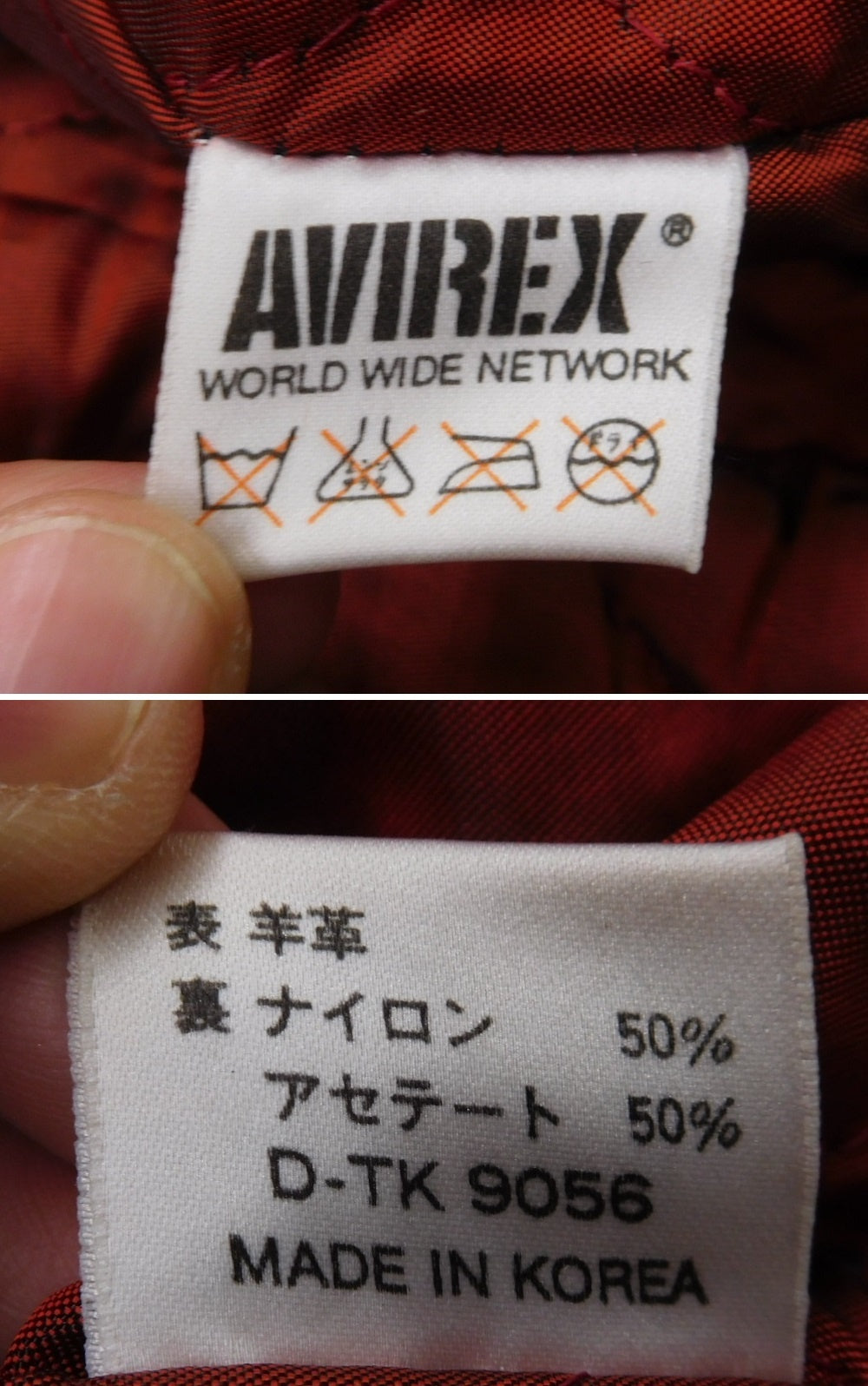 AVIREX アヴィレックス レザージャケット D-TK 9056 韓国製 size:L囗T巛