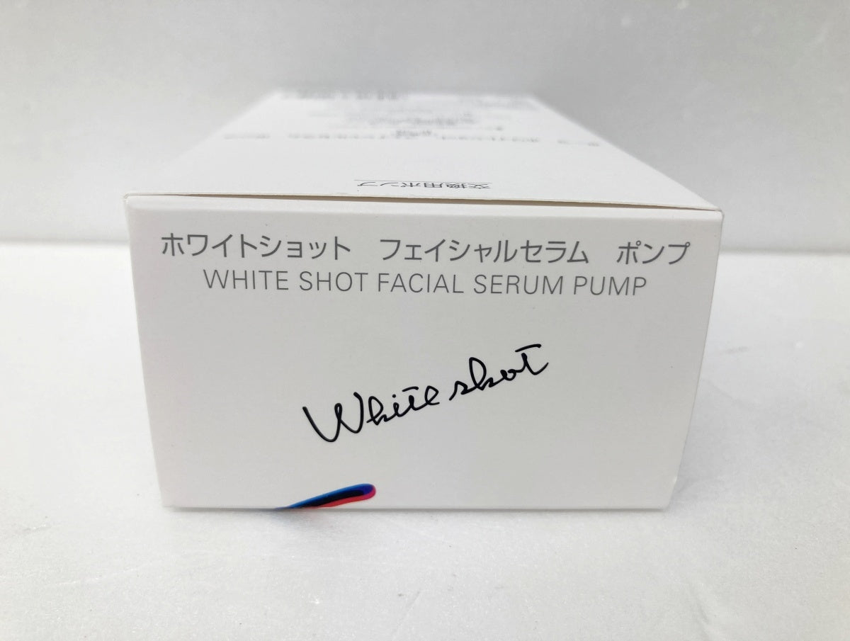 POLA ホワイトショット フェイシャルセラム 75ml