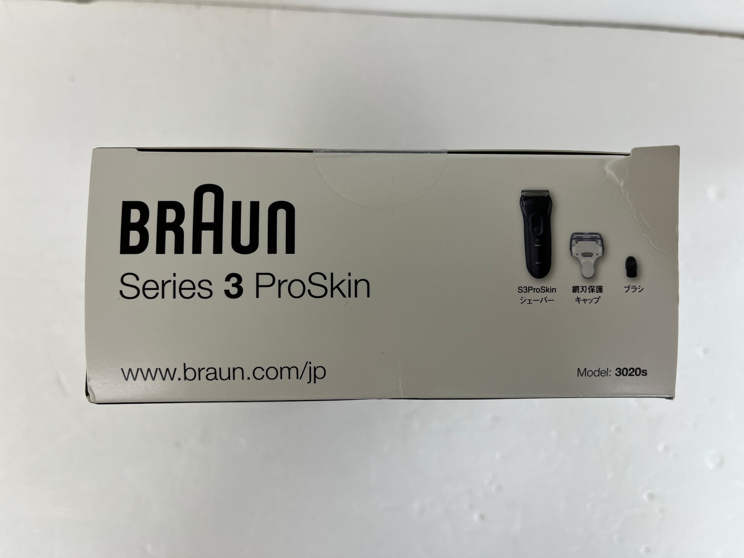 未開封 BRAUN ブラウン Series 3 ProSkin シェーバー 3020s
