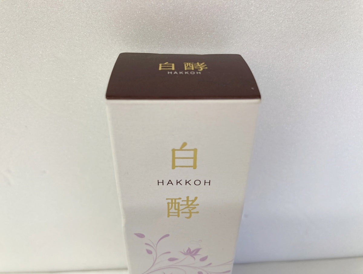 白酵プラセンタ原液美容液30ml×1 エキス原液30ml×2