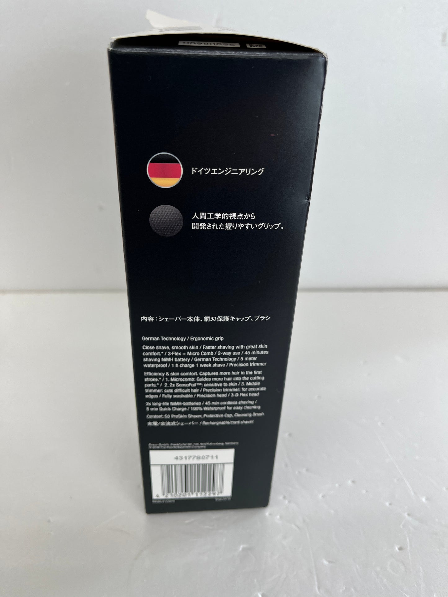 未開封 BRAUN ブラウン Series 3 ProSkin シェーバー 3020s