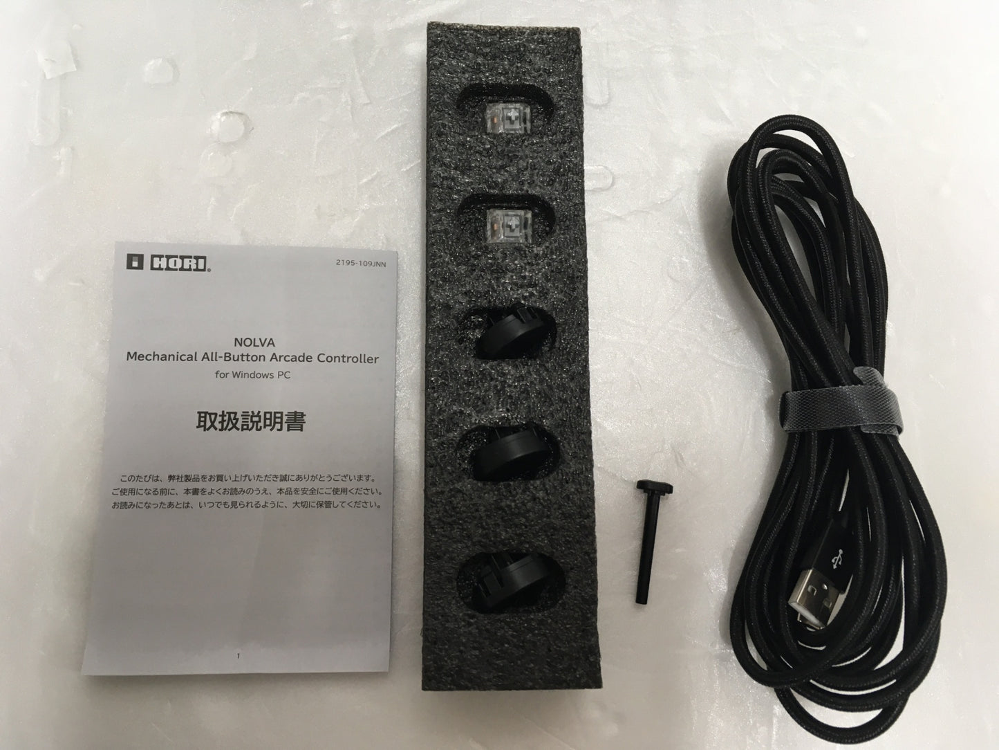 ※送料無料※ HORI NOLVA アーケード レバーレスコントローラー HPC-082 中古 囗G