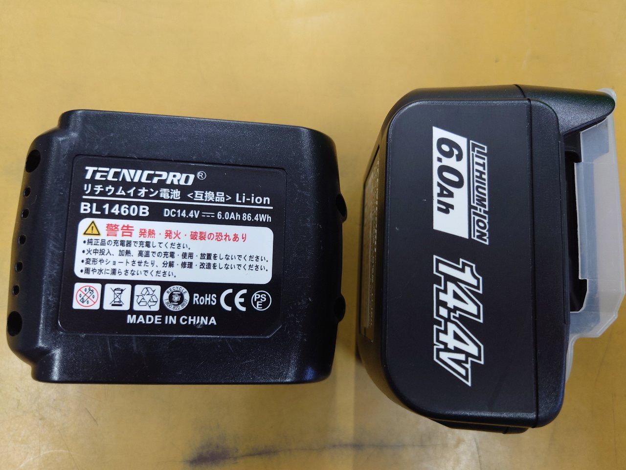 マキタ 125mm充電式ランダムオービットサンダー BO140DZ 囗T巛