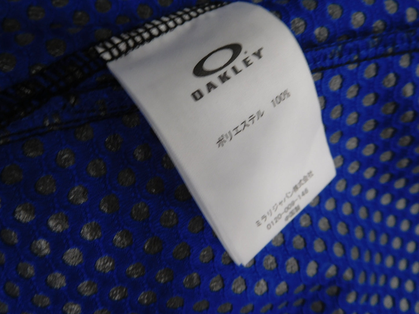 送料無料 OAKLEY ジップジャケット スカル 表記サイズ:L囗T巛