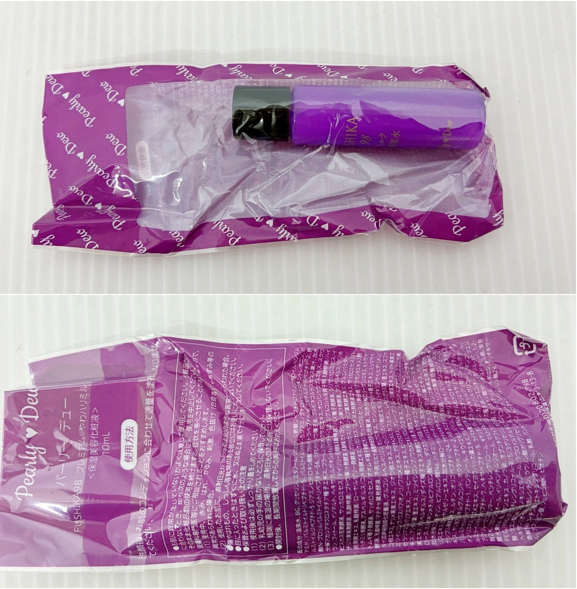 パーリーデユー 素っぴんピカ子ぷりんぷりんピーリングα 100ml+200ml