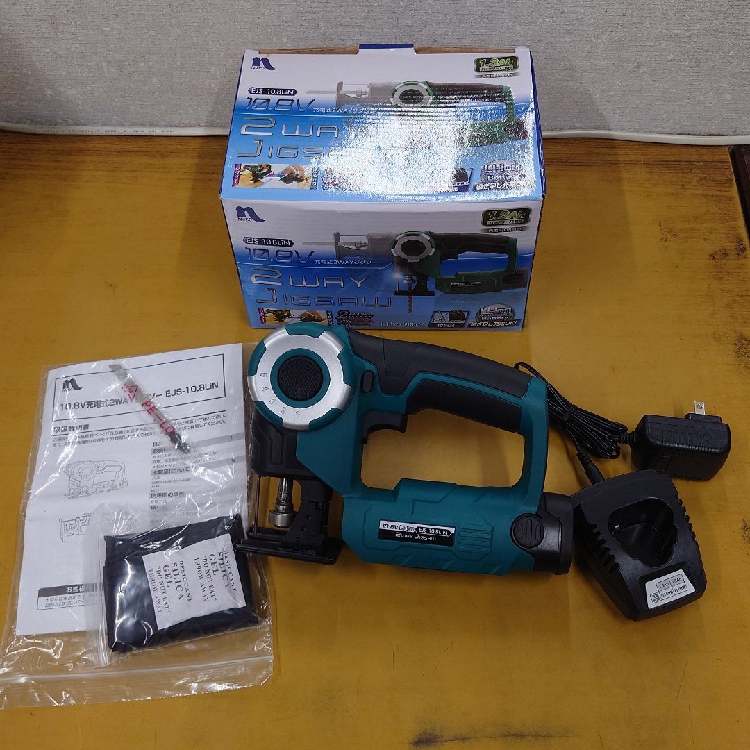 ナフコ 2Wayジグソー EJS-10.8LiN 充電式 中古美品 囗T巛