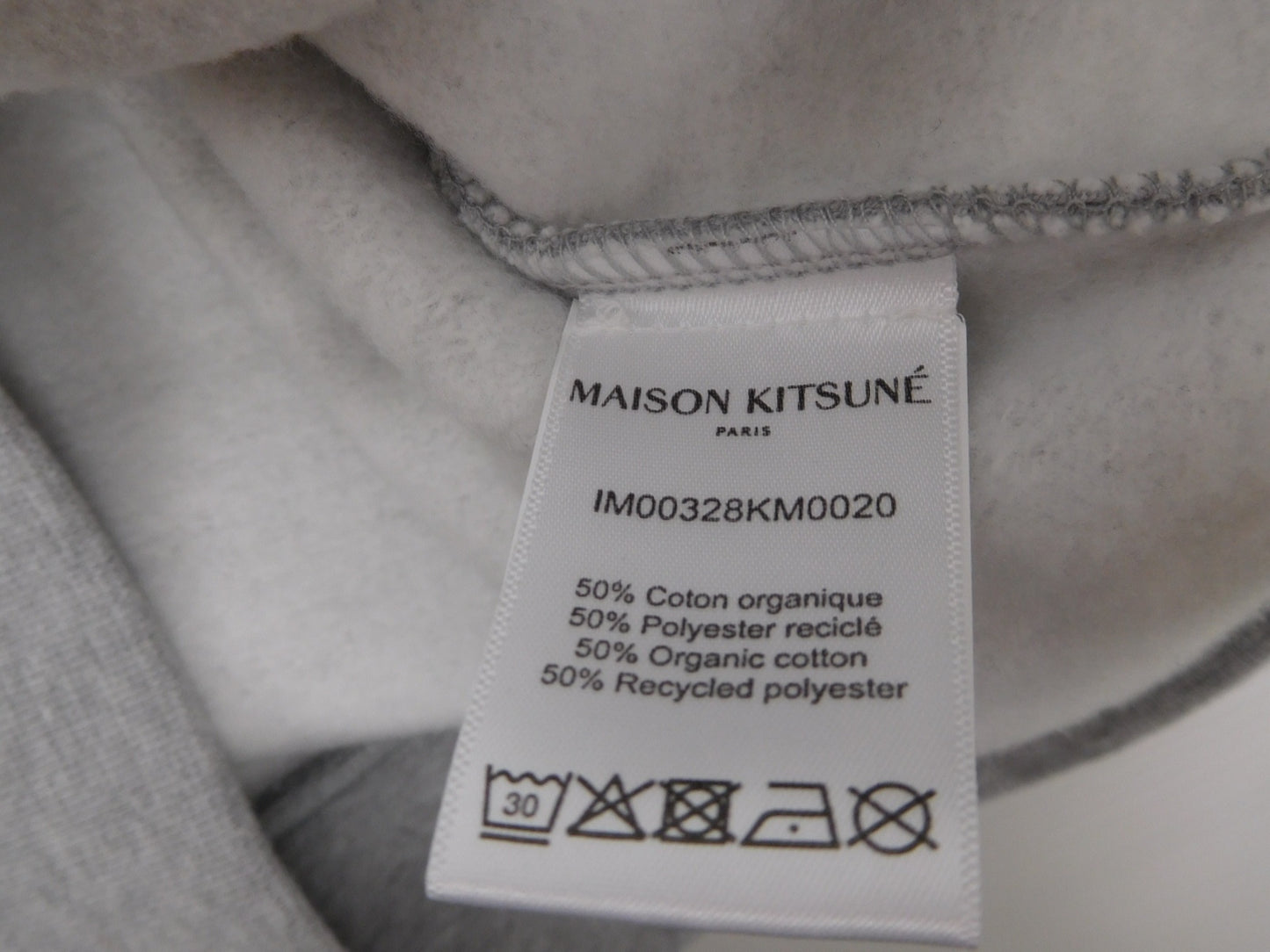 MAISON KITSUNE メゾンキツネ スウェット IM00328KM0020 表記サイズXL囗 T巛