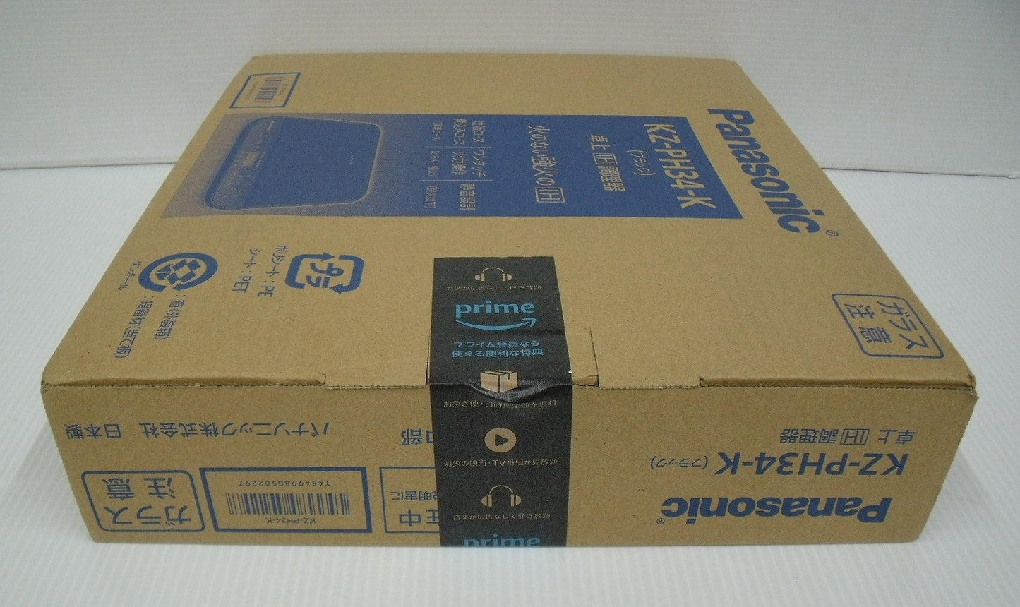 未開封!パナソニック 卓上IH調理器 KZ-PH34-K囗T巛