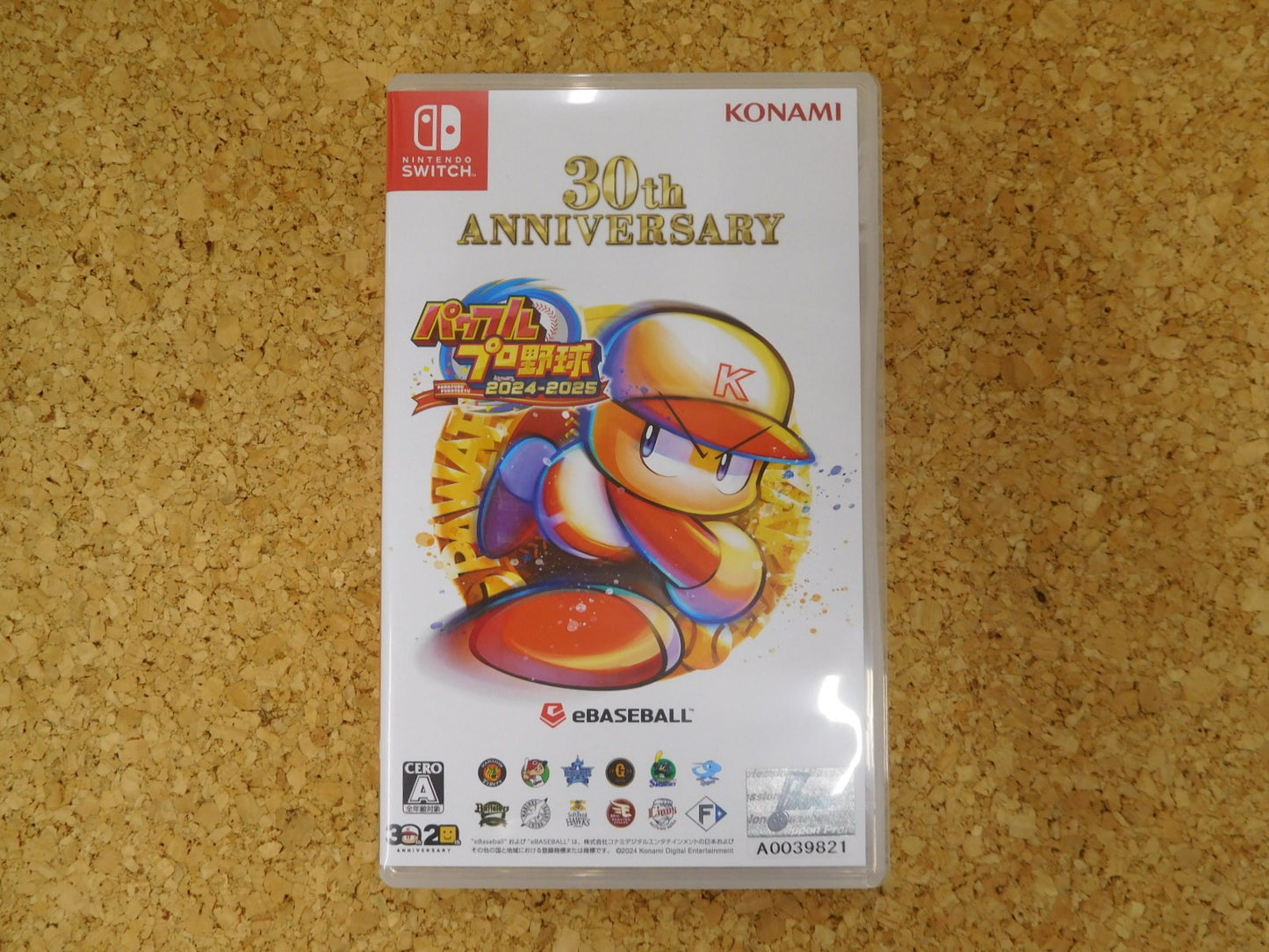 クリックポスト発送 NintendoSWITCHソフト 30th ANNIVERSARY パワフルプロ野球2024-2025 囗T巛