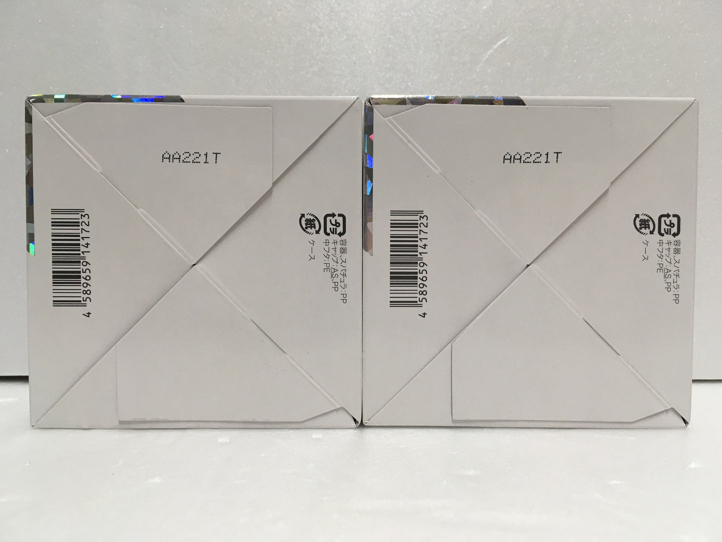 ※送料無料※ カナデル プレミアホワイト オールインワン 美容液クリーム BIGサイズ 130g 2個セット 未開封 囗G