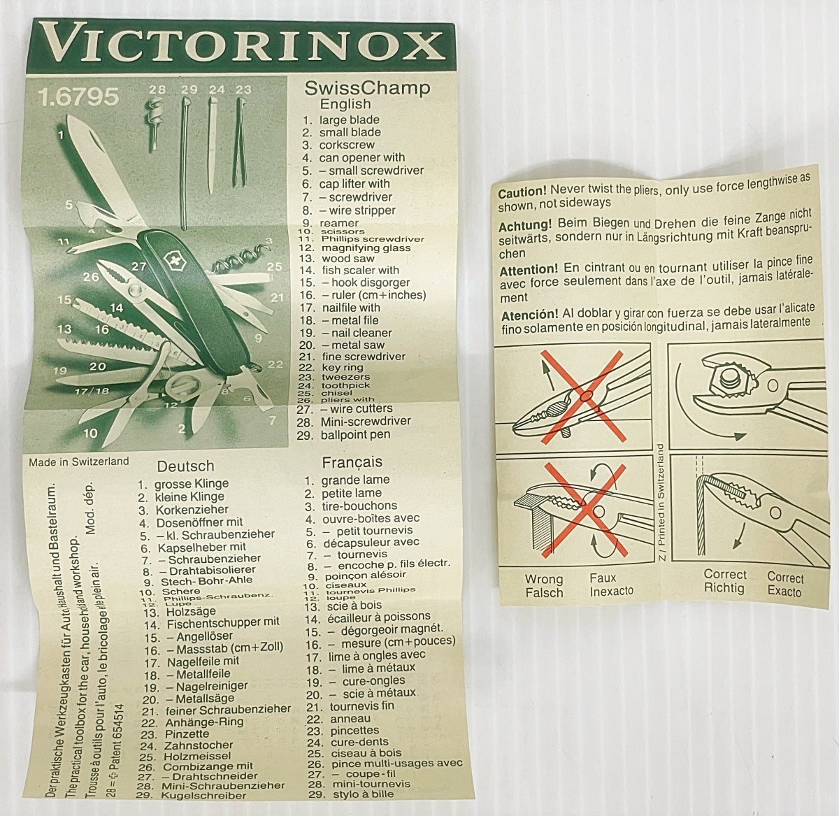 VICTORINOX ビクトリノックス スイスチャンプ 1.6795.3 マルチツール 黒