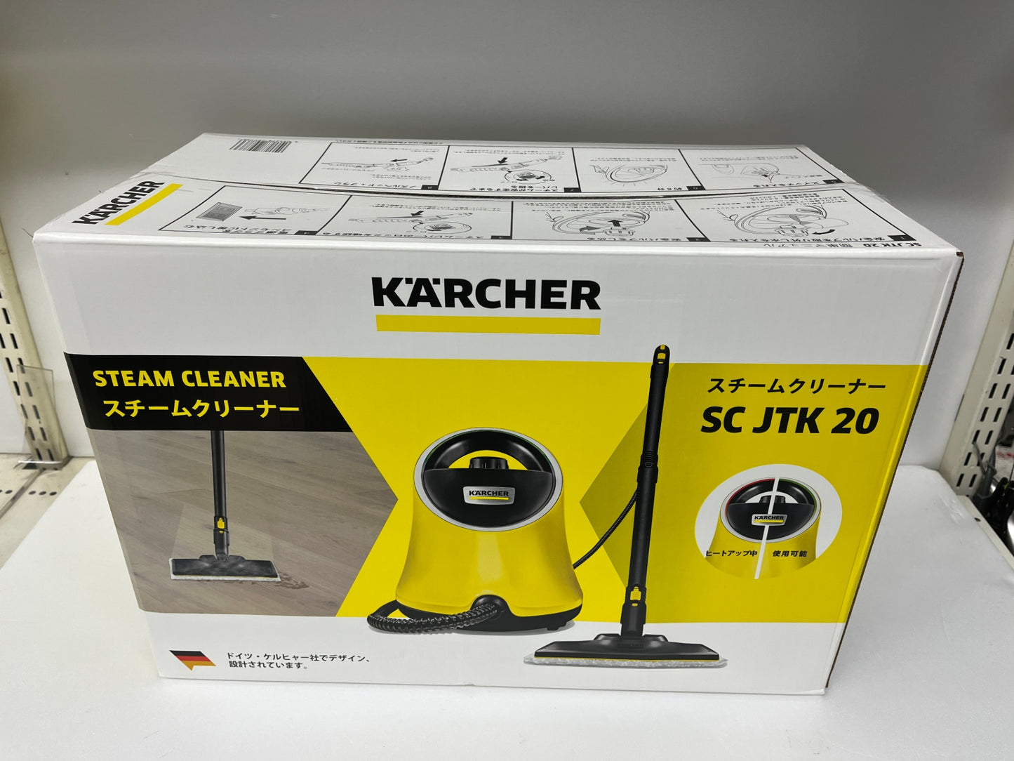 未開封 KARCHER ケルヒャー スチームクリーナー SCJTK20 アクセサリーセット付き