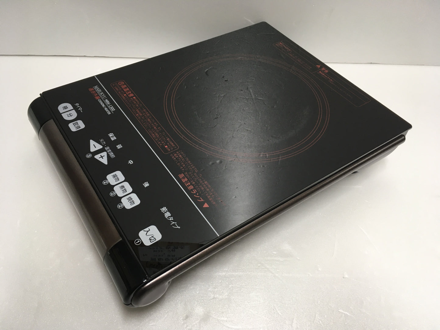 ※送料無料※ マル球産業 MARUKYU 遠赤外線クッキングヒーター MRK-1300 ジャンク品 囗G