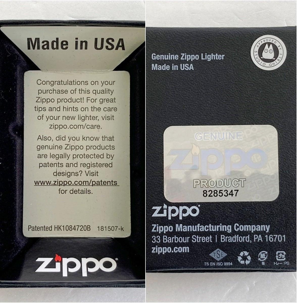 Zippo スタジオジブリ 紅の豚ポルコとジーナ NZ-41