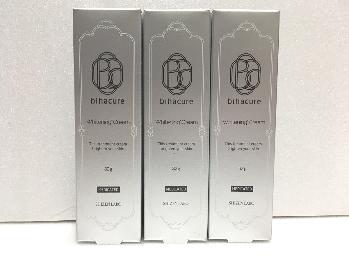 ビハキュア 美白クリーム 32g 冊子付き ビハキュア 薬用美白クリーム