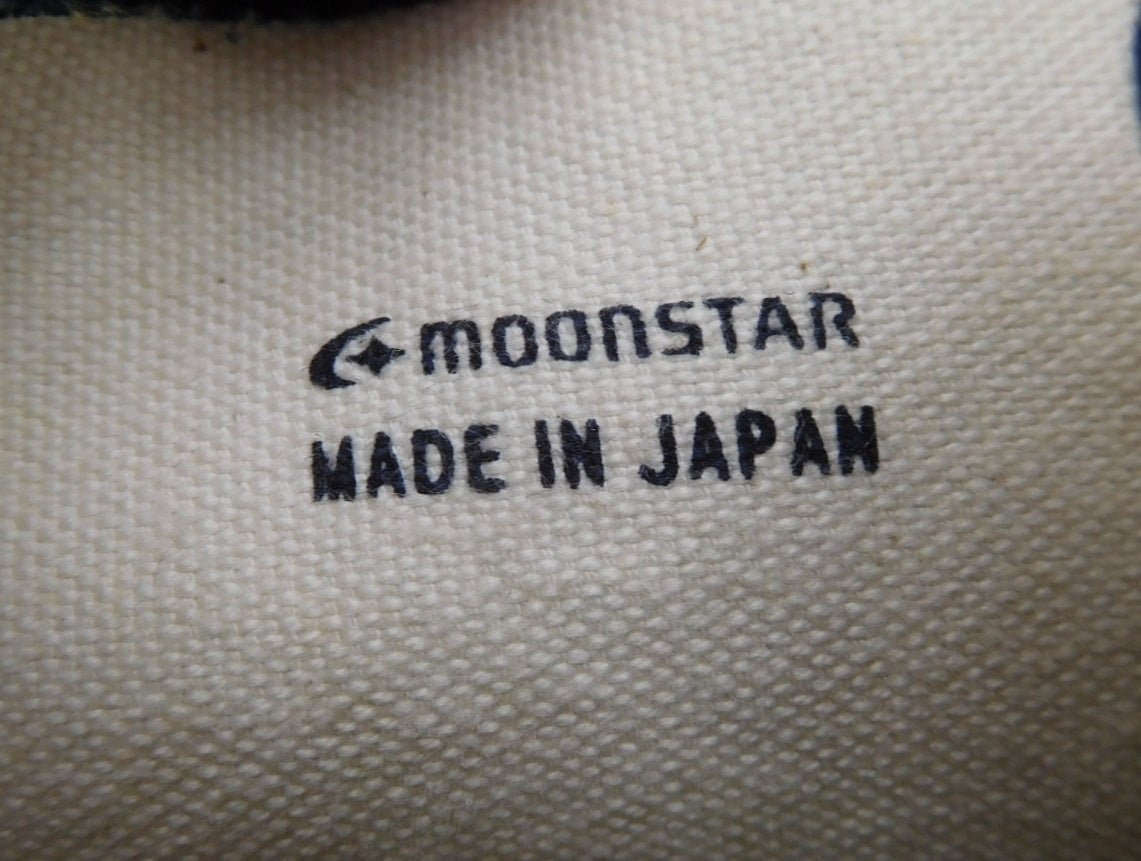 YMC moonster ムーンスター ハイバスケット スニーカー インディゴ 中古 size:26cm囗T巛