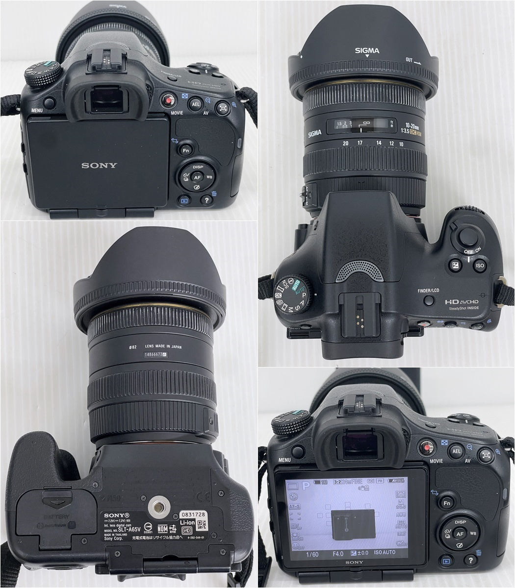 SONY α65 デジタル一眼レフカメラ DT 18-250mm F3.5-6.3 ズームレンズ+SIGMA 10-20mm F3.5 DC HSM 超広角ズームレンズ付