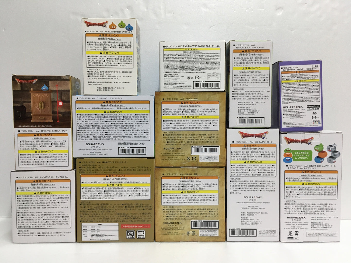 ※送料無料※ ドラゴンクエスト アミューズメントグッズシリーズ 12点セット 未使用品 囗G