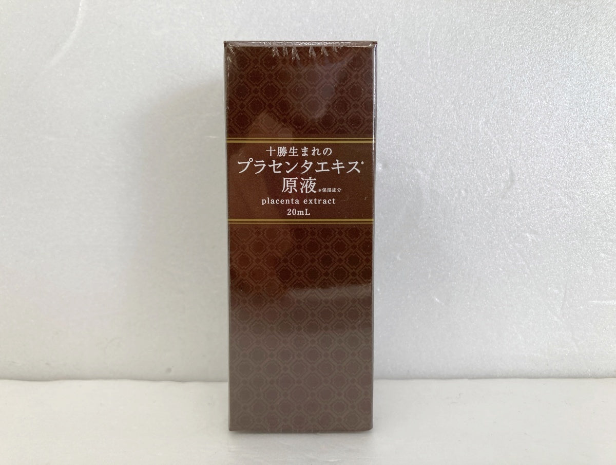 プラセンタエキス原液1個+プロテオグリカン原液2個