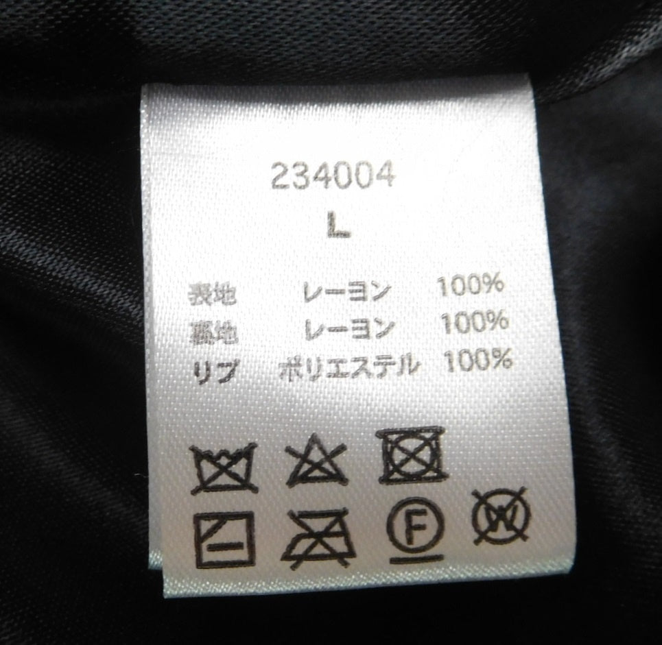 絡繰魂 からくり魂 スカジャン 234004 レーヨン100% 錦鯉 size:L囗T巛