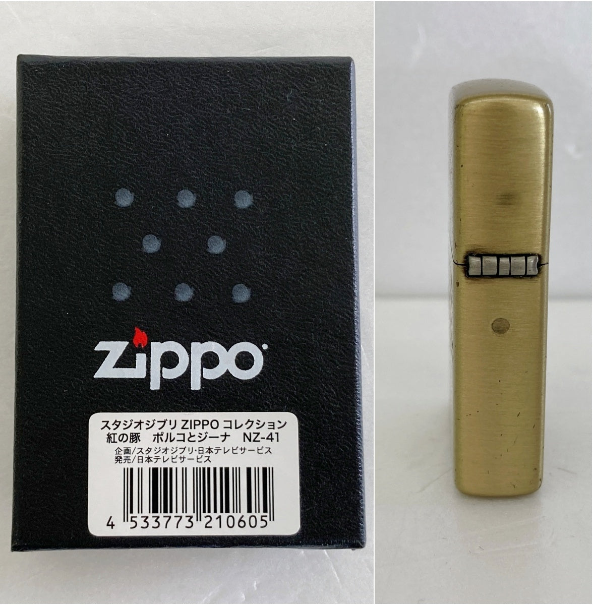 Zippo スタジオジブリ 紅の豚ポルコとジーナ NZ-41