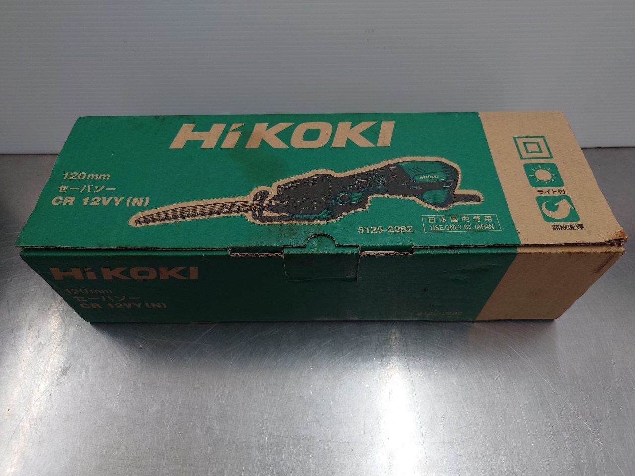 HiKOKI ハイコーキ 120mmセーバーソー CR12VY(N) 中古美品 囗T巛