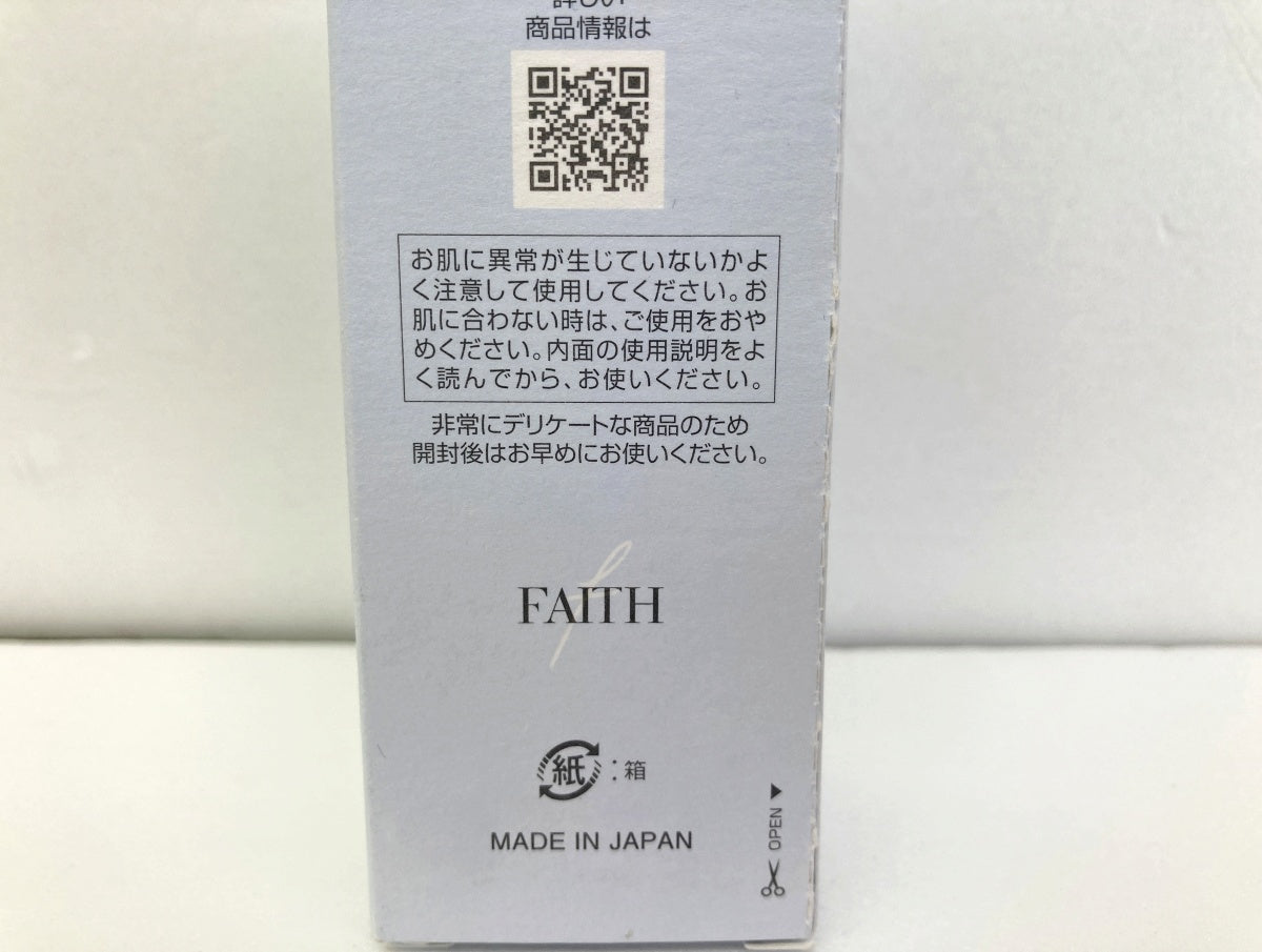 FAITH クレンジング (300ml)& 化粧水 (120ml)