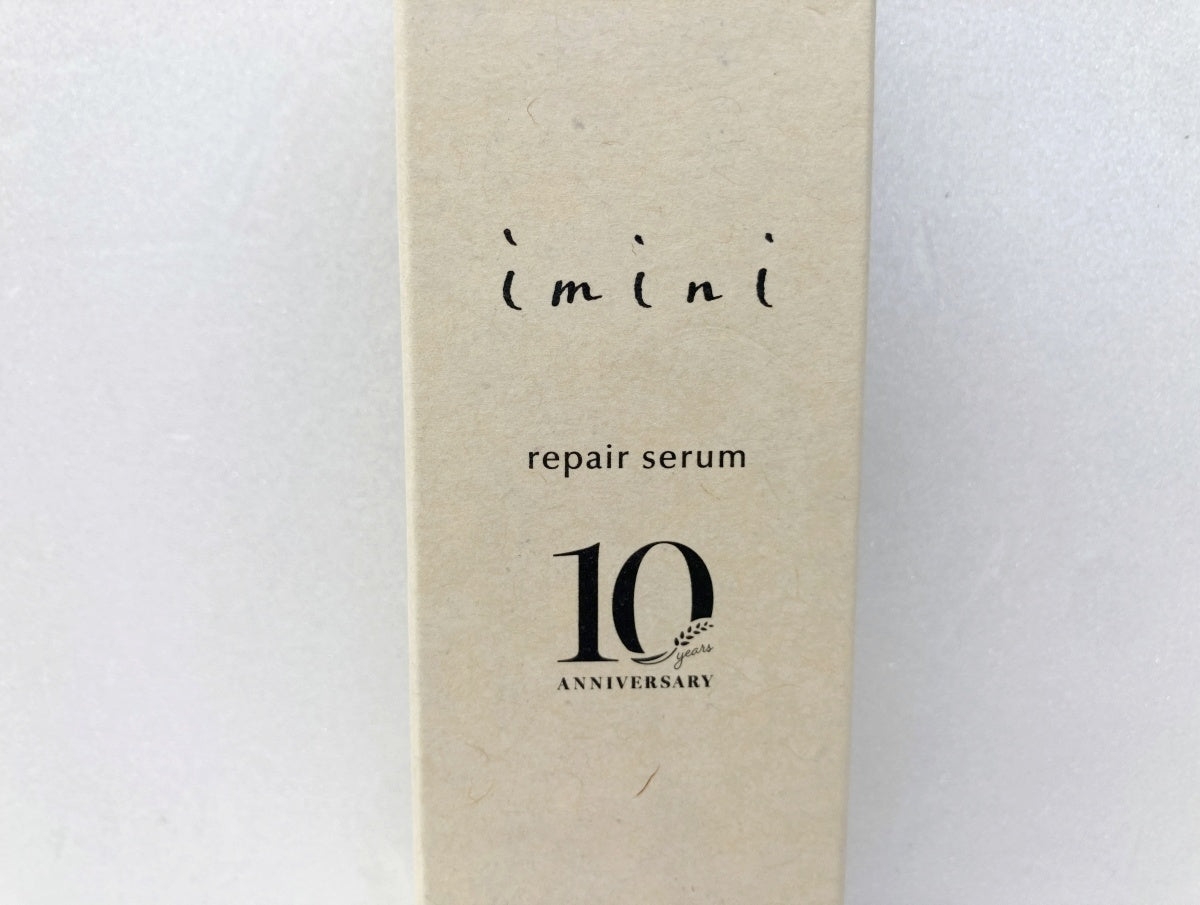 イミニ リペアセラム (オールインワン乳液) 50ml×3