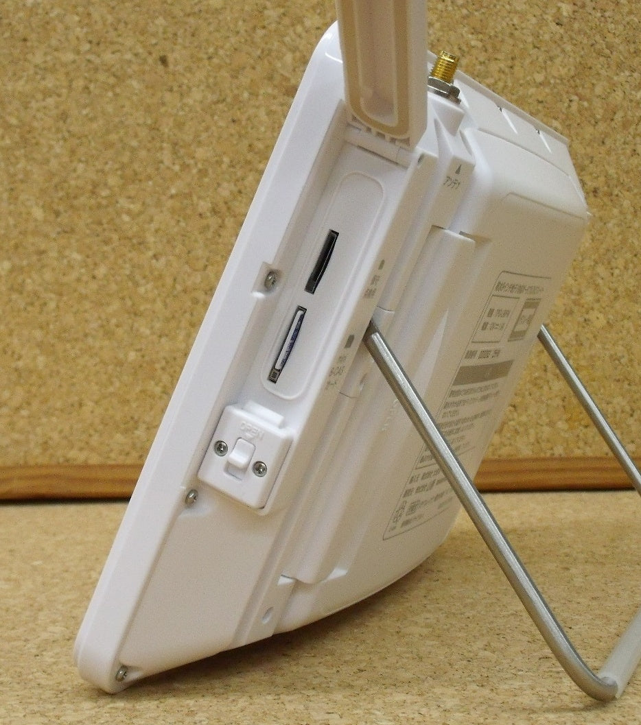 YAMAZEN 9インチ 防水 ポータブルDVDプレーヤー TPD-L90FW囗T巛