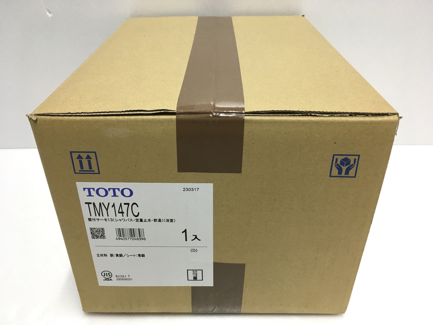 ※送料無料※ TOTO 定量止水式壁付サーモスタット水栓 浴室用 TMY147C 未開封 囗G