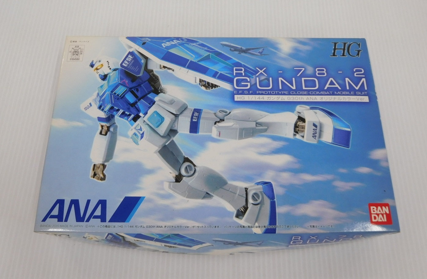 Amazon | BANDAI 【ANA限定】 HG 1/144 RX-78-2 ガンダム Ver