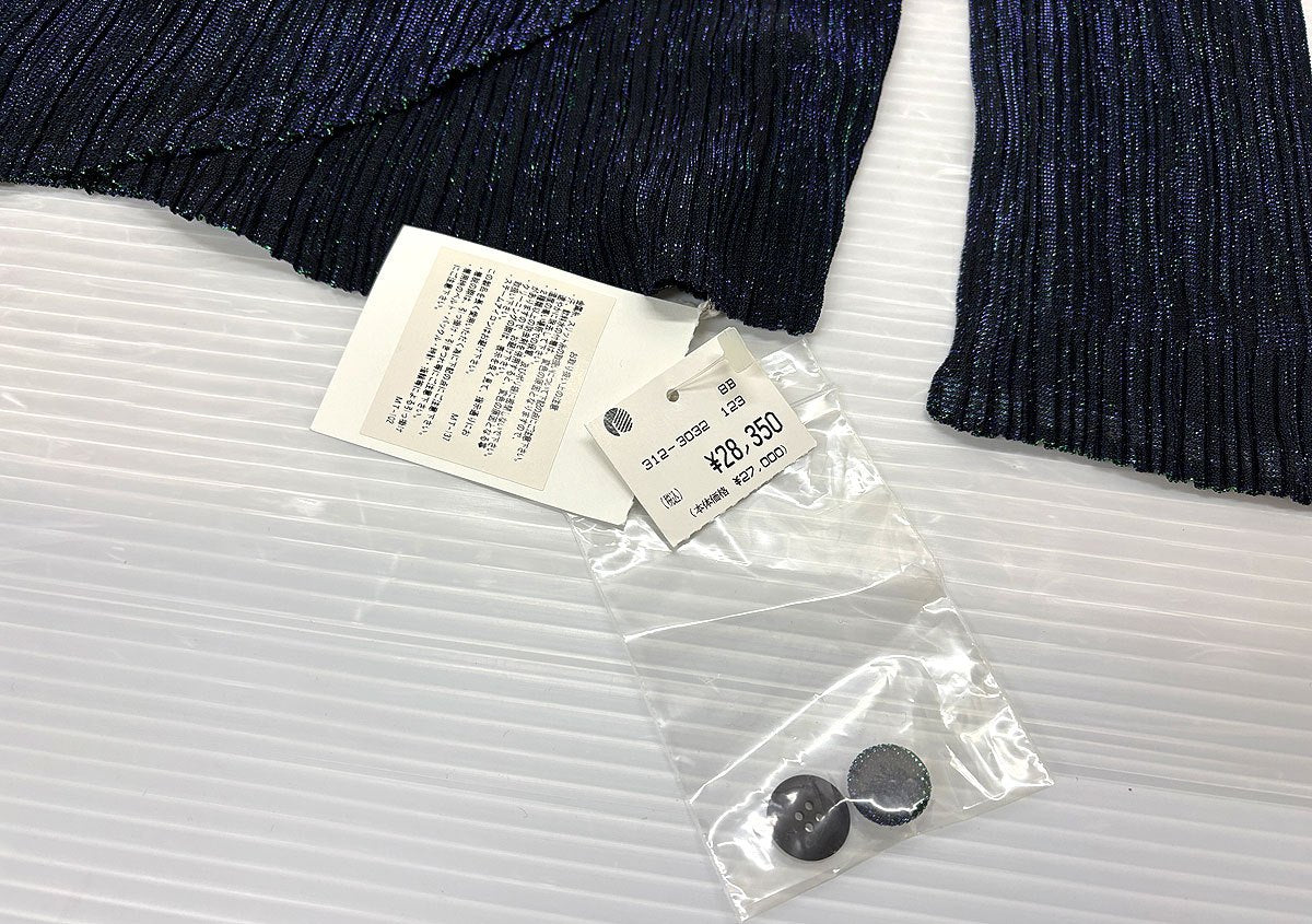 PLEATS PLEASE ISSEY MIYAKE ラメ プリーツ カーディガン サイズ3 プリーツプリーズ イッセイミヤケ PP83-J0712