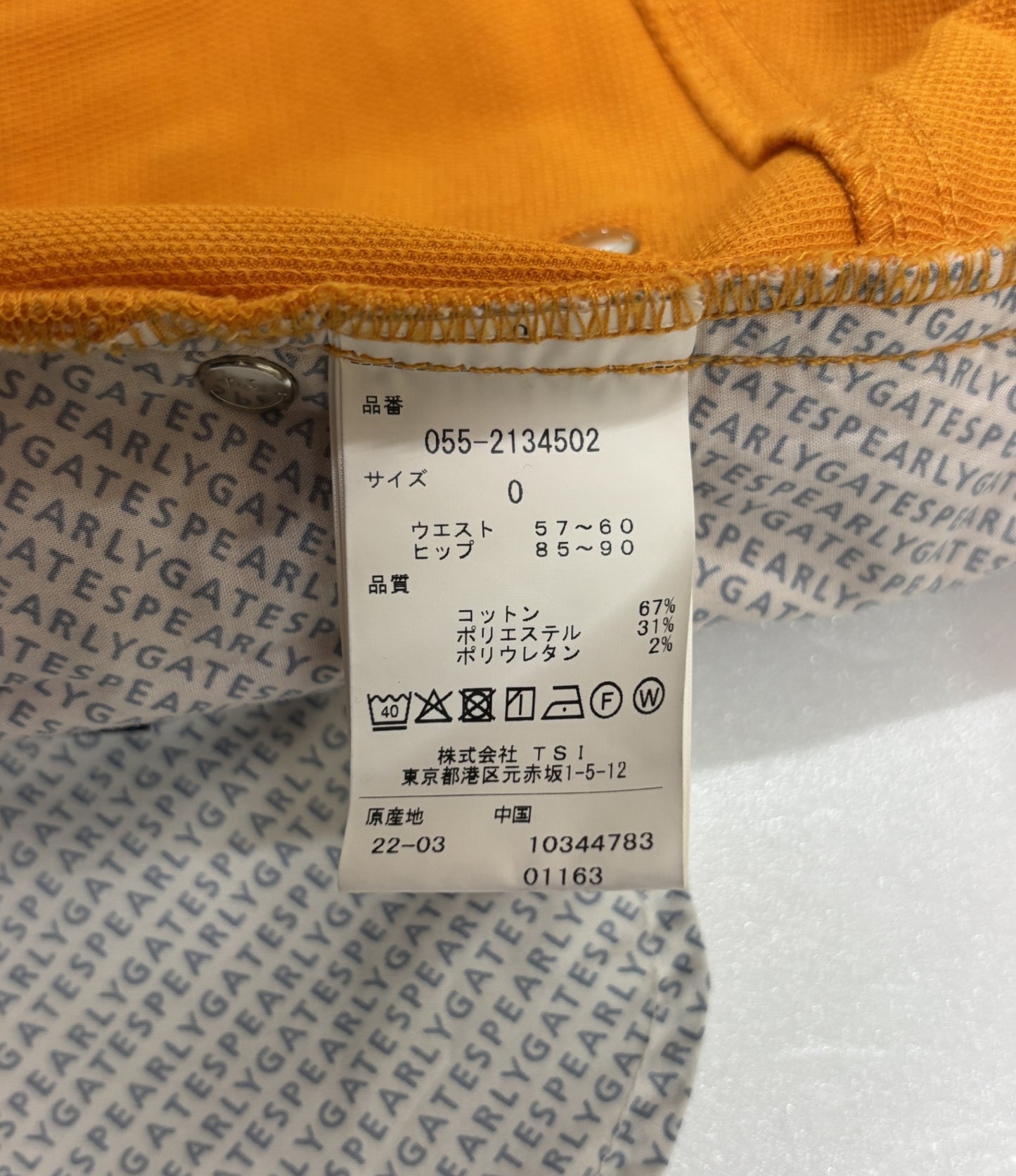 ※送料無料※ PEARLY GATES パーリーゲイツ レディース ミニスカート オレンジ 表記サイズ0 古着 囗G